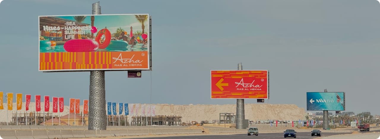 volcano ads banners in Egypt